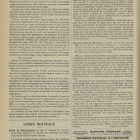 0878 - Page 872 - Intérêts professionnels. Exercice illégal en France par un Docteur en médecine étranger / Livres nouveaux. Précis de thérapeutique, par le Docteur H. Vaquez... [A. Gaullieur l'Hardy] / Nouveau traité de chirurgie, publié sous la direction de MM. A. Le Dentu et Pierre Delbet. - Fascicule I : Grands processus morbides : traumatismes, infections, troubles vasculaires et trophiques, cicatrices, par MM. Pierre Delbet, M. Chevassu, A. Schwartz et V. Veau. [Étienne Le Sourd]