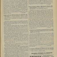 1083 - Page 1077 - Livres nouveaux. Thérapeutique des maladies nerveuses, par J. Grasset. (Encyclopédie scientifique publiée sous la direction du Docteur Toulouse). [L. Babonneix] / Compte rendu pour 1905 de travaux du dispensaire antituberculeux..., à Paris, publié sous la direction du Docteur Bourelle..., avec la collaboration des médecins et assistants du Dispensaire. [L. Gayard] / Guide formulaire moderne. Médicaments nouveaux. Formules pratiques, par S. Rebow... ; traduction française par De La Harpe... [L. Gayard] / L'évaluation des incapacités permanentes basée sur la physiologie des fonctions ouvrières des diverses parties du corps, par Ch. Rémy. [L. Babonneix]