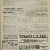 1253 - Page 1247 - Notes pour l'internat. Varices. (A suivre) / Chemins de fer de Paris-Lyon-Méditerranée