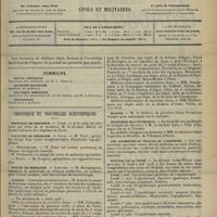 0553 - Page 541 - Sommaire / Chronique et nouvelles scientifiques. Hôpitaux de Province / Facultés de médecine / Écoles de médecine / Guerre / Marine / Ministère de l'intérieur / Les accidents du travail et l'amnistie / Hôpital de la Pitié / Avis