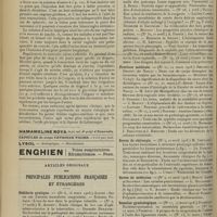 0702 - Page 694 - Pratique médicale. Comment désodoriser les pertes fétides vaginales ? Par M. O. Lardières / Articles originaux des principales publications françaises et étrangères. Pédiâtrie pratique / Presse médicale / Province médicale / Revue de chirurgie / Revue de médecine / Semaine gynécologique