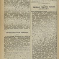 0982 - Page 982 - Actes de la Faculté de médecine de Paris. Thèses / Chronique et nouvelles scientifiques (suite). Le vingt-cinquième anniversaire de la Faculté de médecine de Beyrouth / La marine anglaise et l'alcool / Articles originaux des principales publications françaises et étrangères. Boston medical and surgical Journal