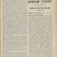 0653 - Page 641 - Jurisprudence. Du pseudonyme. [R. Marcel Petit] / Articles originaux des principales publications françaises et étrangères. Centralblatt für innere Medizin / Deutsche medizinische Wochenschrift / Echo médical du Nord
