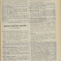 0787 - Page 775 - Chronique et nouvelles scientifiques. Annuaire du service de santé 1911 / Erratum / Articles originaux des principales publications françaises et étrangères. Archives médico-chirurgicales de province / Biologica / Bulletin général de thérapeutique / Bulletin médical / Bulletin médical de l'Algérie / Clinique / Echo médical du Nord / Gazette hebdomadaire des sciences médicales de Bordeaux / Journal de médecine de Bordeaux / Journal de médecine interne / Journal des praticiens / Journal des sciences médicales de Lille / Journal médical de Bruxelles / Lyon médical / Presse médicale / Province médicale