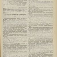 1345 - Page 1333 - Livres nouveaux. Guide pratique de l'infirmière-hospitalière et de l'infirmier-brancardier. [A. Gaullieur l'Hardy] / Chronique et nouvelles scientifiques (Suite). Association d'enseignement médical des hôpitaux de Paris