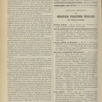 1550 - Page 1538 - Jurisprudence. De la responsabilité médicale. [R.-Marcel Petit] / Articles originaux des principales publications françaises et étrangères. Bulletin médical / Gazette hebdomadaire des sciences médicales de Bordeaux / Journal médical de Bruxelles / Münchener medizinische Wochenschrift / Paris médical / Semaine gynécologique