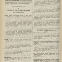 1586 - Page 1574 - Jurisprudence. La loi du 23 juillet 1911 et le service de santé. [R.-Marcel Petit] / Articles originaux des principales publications françaises et étrangères. Boston medical and surgical Journal / Clinique / Journal des praticiens / Journal médical de Bruxelles / Lyon médical / Montpellier médical / Paris médical / Presse médicale / Progrès médical / Revue hebdomadaire de laryngologie, otologie et rhinologie / Bulletin bibliographique