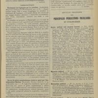0057 - Page 49 - Analyses. Chirurgie. Kyste ovarien multiloculaire extraabdominal. (Thomas S. Cullen. Journ. amer. med. assoc... 14 octobre 1911...). [F. Gardner] / Thérapeutique. Traitement de l'épilepsie par la crotaline. (Jackenheim. Münchener medizinische Wochenschrift, 1911...). [A. Gaullieur l'Hardy] / Un cas de goitre exophtalmique traité et guéri par l’antithyroïdine Moebius. (Blanchod. Province médicale..., 9 décembre 1911). [L. Gayard] / Articles originaux des principales publications françaises et étrangères. Boston medical and surgical Journal / Marseille médical / Montpellier médical / Progrès médical