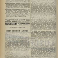0674 - Page 666 - Bulletin bibliographique / Notes pour l’internat. Formes cliniques de l'asystolie. (A suivre)