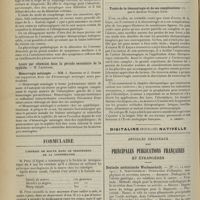 0962 - Page 954 - Sociétés savantes. Société médicale des Hôpitaux. (Séance du 31 mai 1912). Fièvre bilieuse hémoglobinurique. MM. Achard et Saint-Girons / La dilatation de l'estomac. M. G. Leven / Hémorragie méningée. MM. J. Babinski et J. Jumentié / Formulaire. L'intrait de mauve dans le traitement de la constipation / Livres nouveaux. Traité de la blennorragie et de ses complications, par le Docteur Georges Luys. [L. Imbert] / Articles originaux des principales publications françaises et étrangères. Deutsche medizinische Wochenschrift