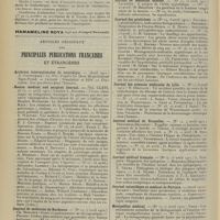 1334 - Page 1326 - Cours et conférences. Université de Paris / Articles originaux des principales publications françaises et étrangères. Archives internationales de neurologie / Boston medical and surgical Journal / Journal de médecine de Bordeaux / Journal de médecine et de chirurgie pratiques / Journal de médecine de Paris / Journal de médecine interne / Journal des praticiens / Journal des sciences médicales de Lille / Journal médical de Bruxelles / Journal médical français / Journal scientifique et médical de Poitiers / Montpellier médical