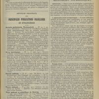 1873 - Page 1865 - Note de pratique. Tuberculose pulmonaire / Articles originaux des principales publications françaises et étrangères. Deutsche medizinische Wochenschrift / Revue neurologique / Semaine médicale / Tunisie médicale / Union médicale et scientifique du Nord-Est / Notes pour l’internat (oral). Symptômes et diagnostic des méningites syphilitiques