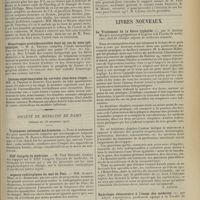 2065 - Page 2057 - Sociétés savantes. Société de neurologie. (Séance du 12 décembre 1912) [anatomie pathologique]. Section complète de la moelle cervicale, étude des dégénérations, état des réflexes. MM. Déjerine et Long / Hémorragies protubérantielles dans un cas de zona ophtalmique. M. A. Thomas / Lésions expérimentales du cervelet chez deux singes. MM. A. Thomas et Durupt / Société de médecine de Paris. (Séance du 13 décembre 1912). Traitement rationnel des fractures / XIIIe Congrès de médecine. M. Paul Bourdel / Aspects radiologiques du mal de Pott. MM. Albert Weil et C. Roederer / Calcul urétral. M. Paul Guillon / Dix mille cent quatre-vingt-trois calculs dans un rein / Assemblée générale / Livres nouveaux. Le traitement de la fièvre typhoïde, par le Docteur Milhit... [B. Gayard] / Hydrologie élémentaire à l'usage des médecins, par Allyre Chassevant... [A. Gaullieur l’Hardy]