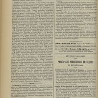1270 - Page 1262 - Actes de la Faculté de médecine de Paris du 15 au 19 juillet 1913. Thèses / Articles originaux des principales publications françaises et étrangères. Académie royale de médecine du Belgique / Annales de dermatologie et de syphiligraphie / Annales d'hygiène publique et de médecine légale / Annales médico-chirurgicales de l'Auvergne, du Limousin et du Quercy