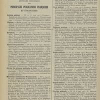 1982 - Page 1974 - Pratique médicale. De la douleur en gynécologie / Articles originaux des principales publications françaises et étrangères. Bulletin médical / Clinique / Encéphale / Journal des praticiens / Journal des sciences médicales de Lille / Münchener medizinische Wochenschrift / Paris médical / Pédiatrie pratique / Presse médicale / Progrès médical / Province médicale