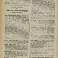 0312 - Page 302 - Formulaire. Traitement de l'apepsie / Articles originaux des principales publications françaises et étrangères. Boston medical and surgical Journal / Journal de médecine de Bordeaux / Journal de médecine interne / Lyon chirurgical / Lyon médical / Marseille médical / Medical Record / Nourrisson / Paris médical / Presse médicale / Progrès médical / Province médicale / Revue de psychiatrie et de psychologie expérimentale / Revue de psychothérapie / Revue générale d'ophtalmologie / Revue hebdomadaire de laryngologie, otologie et rhinologie / Semaine médicale