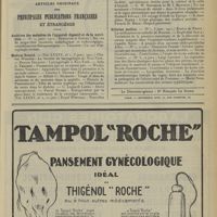 0423 - Page 415 - Articles originaux des principales publications françaises et étrangères. Archives des maladies de l'appareil digestif et de la nutrition / Medical Record / Riforma medica