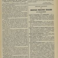 0577 - Page 573 - Sociétés savantes. Société de médecine de Paris. (Séance du 13 mars 1914). Du diagnostic et du traitement de l'arriération infantile. M. Raoul Dupuy / Jurisprudence. L'examen bactériologique des angines à fausses membranes et la responsabilité du médecin. [R.-Marcel Petit] / Articles originaux des principales publications françaises et étrangères. Annales de dermatologie et de syphiligraphie / Annales médico-psychologiques / Archives des maladies de l'appareil digestif et de la nutrition / Bulletin général de thérapeutique / Bulletin médical de l'Algérie / Boston medical and surgical Journal / Tunisie médicale