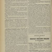 0674 - Page 670 - Sociétés savantes. Société médicale des Hôpitaux. (Séance du 3 avril 1914). Syringomyélie consécutive à une infection périphérique. MM. Georges Guillain et Jean Dubois / Le type adulte de l'adénopathie trachéo-bronchique tuberculeuse. MM. E. Rist et P. Ameuille / Effets favorables de la compression oculaire sur certains phénomènes nerveux. M. Loeper / L'insuffisance fonctionnelle du coeur hypertrophié. Son origine surrénale. L'asystolie surrénale. MM. O. Josué et F. Belloir / Polyomyélite diffuse avec troubles sensitifs isolés au début. MM. Simonin et V. Raymond... / Créatine et créatinine urinaire chez les diabétiques. MM. F. Rathery, L. Bluet et M. Deffins / Articles originaux des principales publications françaises et étrangères. Encéphale / Journal médical français / Semaine médicale