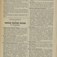 1274 - Page 1278 - Pratique médicale. Ascite et oedèmes / Articles originaux des principales publications françaises et étrangères. Académie royale de médecine de Belgique / Annales médico-psychologiques / Boston medical and surgical Journal / Lyon médical / Münchener medizinische Wochenschrift / Presse médicale / Semaine médicale / Tunisie médicale / Wiener klinische Wochenschrift