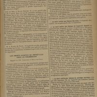1559 - Page 1563 - VIe Congrès des pédiatres de langue française. Paris, 30 septembre-2 octobre 1929. Le syndrome pâleur et hyperthermie chez les nourrissons opérées. Rapport de MM. L. Ombrédanne et J. Armingeat / Les morts subites ou imprévues chez le nourrisson. Rapport de MM. Nobécourt et Boulanger Pilet