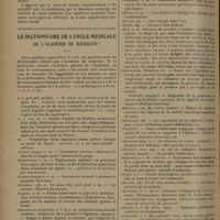 1426 - Page 1422 - « Angéiopter à mono-commande rapide » pour la mesure de la pression artérielle Mx, moyenne, Mn et l'exploration vasculaire des membres inférieurs. Par le Docteur A. Walter / Le dictionnaire de langue médiale de l'Académie de médecine