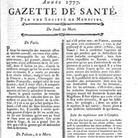 0045 - Page 45 - N°12 / Sublimé corrosif, ses mauvais effets / Petite Vérole, un bourg du Berry en est à l'abri depuis 25 ans / Suite des expériences sur le camphre