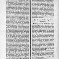 0078 - Page 68 - N°17 / Séance publique de l'académie royale de chirurgie / Avis sur les sondes de gomme élastique