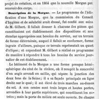 0056 - Page 56 - Hygiène publique. La morgue de Paris, sa description, son service, son système hygiénique. De l'autopsie judiciaire, comparée à l'autopsie pathologique. Par M. Alph. Devergie. Etat actuel / Description de la morgue