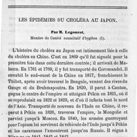 0005 - Page sans numérotation - Les épidémies du choléra au Japon. Par M. legouest