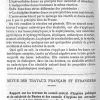0548 - Page 548 - Peut-on distinguer aujourd'hui les alcaloïdes cadavériques des autres alcaloïdes naturels ou artificiels. Par M. A. Gautier. Revue des travaux français et étrangers. Rapport sur les travaux du conseil central d'hygiène publique et de salubrité de Nantes et des conseils d'hygiène des arrondissements de la Loire-Inférieure