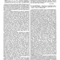 0242 - Page 238 - Bibliographie. Le surmenage intellectuel et les exercices physiques, par le Dr A. Riant, ... 1 vol. in-16 de la Bibliothèque scientifique contemporaine, Paris, 1889. J.-B. Baillière, édit. [Ant. Ritti]. / Les Anesthésiques. - Physiologie et application chirurgicales, par A. Dastre, ... - Paris, G. Masson, 1890