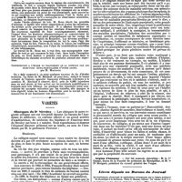 0268 - Page 264 - Index bibliographique. Thèses des Facultés. Bordeaux. Etude critique sur la médication phéniquée dans la fièvre typhoïde, par M. Jean. / Etude des meilleurs procédés d'analyse du lait, par le docteur Roux. / Contribution à l'étude du traitement de la syphilis par les injections intra-musculaires d'oxyde jaune, par M. Maclaud. / Variétés. Obsèques du Dr Siredey. / Légion d'honneur. / Livres déposés au Bureau du Journal