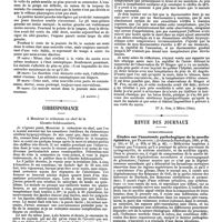 0374 - Page 368 - Travaux originaux. Attitudes cataleptiques chez un brightique délirant, par MM. Brissaud et Lamy. (A suivre.). / Correspondance. [Dr A. Gey, à Méru (Oise)]. / Revue des journaux. Neuropathologie. Études sur l'anatomie pathologique de la moelle épinière, par Francotte. / Sur un cas de tétanos chez un épileptique, par Camuset