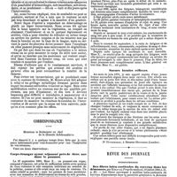 0407 - Page 401 - Travaux originaux. Nouveaux procédé pour opérer les végétations adénoïdes du pharynx nasal chez l'enfant (Procédé de Moritz Schmidt), par R. Calmettes et Lubet-Barbon. / Correspondance. Corps étranger ayant séjourné près de deux ans dans le poumon. / Sueurs locales réflexes [Dr Ducourneau, à Benesse-Marennes (Landes)]. / Revue des journaux. Neuropathologie. Des fibres intra-corticales du cerveau dans les démences, par Kéraval