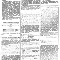 0762 - Page B - Mercr. méd. Suppl. thérap. Formulaire thérapeutique. Thérapeutique des inflammations de la muqueuse des voies urinaires. / Mixture contre les crevasses des mains. / Traitement des métrorrhagies par les injections sous-cutanées de chlorhydrate d'hydrastinine. / Alimentation mixte des nouveau-nés. / Pilules purgatives. / La Saccharine dans le traitement de la cystite. / Traitement topique des verrues, principalement des verrues agglomérées. (Altschul)
