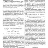 0894 - Page 210 - Mercr. méd. Huitième session de la société française d'ophthalmologie. Tenue à Paris du 5 au 8 mai 1890. Intervention contre les corps étrangers de l'oeil. / Pathogénie des mydriases essentielles. / Traitement de la kératite à hypopyon. (à suivre). / Clinique des voies urinaires. Le Salol dans l'infection urinaire, par le Dr J. Albarran, ..