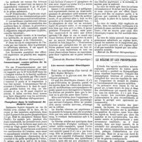 0947 - Page C - Mercr. méd. Suppl. thérap. Formulaire thérapeutique. Lavements et suppositoires à la glycérine. / Ammoniaque, contre-poison de la cocaïne. / Phosphore dans le traitement du diabète sucré. / Les sucres comme diurétiques. / Le régime et les phosphates