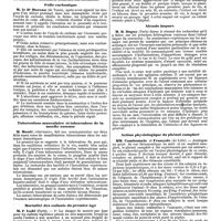 0957 - Page 265 - Mercr. méd. Sociétés savantes. Congrès des sociétés savantes de Paris et des départements. Section des sciencees médicales. Physiologie de la glotte. / Folie carbonique. / Tuberculose musculaire et tuberculose de la moelle osseuse. / Mortalité des enfants du premier âge. / Alcools impurs. / Action physiologique du phénol camphré