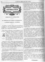 Pr Debove - Gazette médicale de Paris : journal de médecine et des sciences accessoires