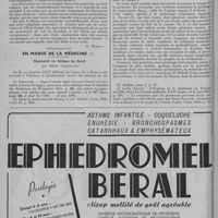 0084 - Page 106 - Variété. Impressions du Maroc (Suite) / En marge de la médecine. Maternité en Afrique du Nord, par Albert Garrigues