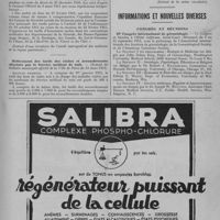 0217 - Page 275 - Intérêts professionnels. Tarifs conventionnels et tarifs d'autorité. Suspension de décisions de la Commission nationale des tarifs / Relèvement de tarifs des visites et accouchements effectués par le Service médical de nuit.- (Extrait du Bulletin municipal officiel de la Ville de Paris du 13 mars 1951) / Informations et nouvelles diverses. Congrès et réunions. IIe Congrès international de gérontologie