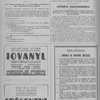 0408 - Page 512 - Questions professionnelles. A propos de la retraite / Un communiqué de la Chambre syndicale des médecins de la Seine. Assemblée générale ordinaire du 1er semestre 1951 / Intérêts professionnels. Texte d'une décision du Conseil d'état relative à une clinique chirurgicale mutualiste