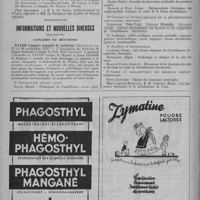 0454 - Page 574 - Intérêts professionnels. Contribution à l'étude de la médecine de Mines / Informations et nouvelles diverses. Congrès et réunions. XXVIIIe Congrès français de médecine (Bruxelles, du 27 au 30 septembre 1951)