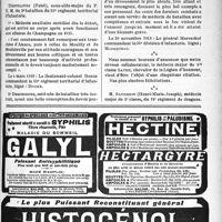 0122 - Page XVII-123 - Correspondance. La mise hors cadre pour raison de santé / Le livre d’or du corps médical français. Citations
