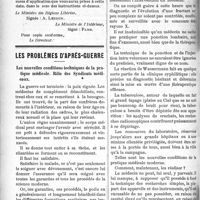 0231 - Page 232 - Partie professionnelle. L’exercice de la médecine dans les régions récupérées / Les problèmes d’après-guerre. Les nouvelles conditions techniques de la pratique médicale. Rôle des Syndicats médicaux