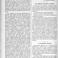 0833 - Page 834 - Partie professionnelle. La vie syndicale et professionnelle. Le syndicalisme médical / Aux médecins sanitaires maritimes / A l’Association générale