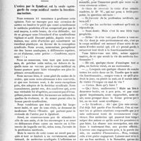 0873 - Page 874 - Partie professionnelle. Intérêts professionnels. L’union, par le Syndical, est la seule sauvegarde du corps médical contre la fonctionnarisation