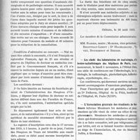 1381 - Page 1384 - Partie professionnelle. Reportage professionnel. Hospices d’Orléans / — Les chefs des laboratoires de radiologie, d’électro-radiothérapie des hôpitaux de Paris / - L’Association générale des étudiants de Bordeaux