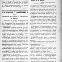1512 - Page 1515 - Partie professionnelle. L'enseignement médical. Pour se retremper ! / La vie syndicale et professionnelle. Le libre choix du médecin et l’organisation du contrôle [J. Noir] / Etude en vue de la réunion de la Commission du tarif des honoraires médicaux pour soins donnés aux réformés (loi des pensions)